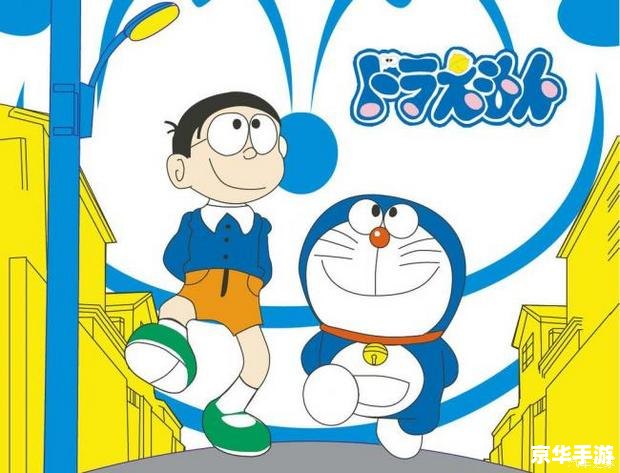 机器猫游戏：未来科技与机械之美的碰撞