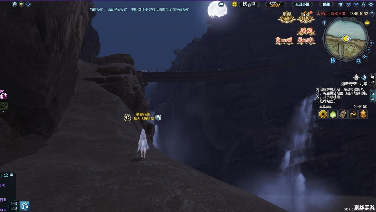 天涯明月刀 多玩 建议：《天涯明月刀：多玩模式下的深度体验与独特魅力》