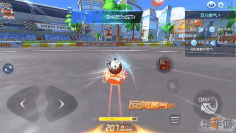 跑跑卡丁车高速怎么用 跑跑卡丁车高速赛道的驾驶技巧与策略 跑跑卡丁车高速怎么用 跑跑卡丁车高速赛道的驾驶技巧与策略
