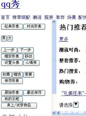 魔法卡片进不去——原因及解决方法探讨 魔法卡片进不去——原因及解决方法探讨