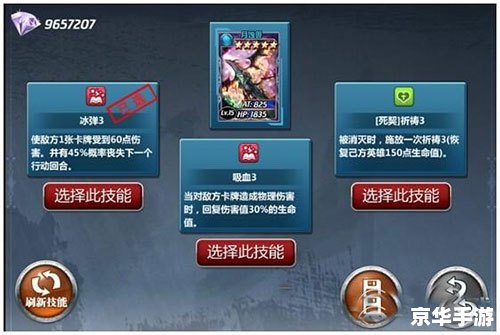 魔法卡片进不去——原因及解决方法探讨 魔法卡片进不去——原因及解决方法探讨