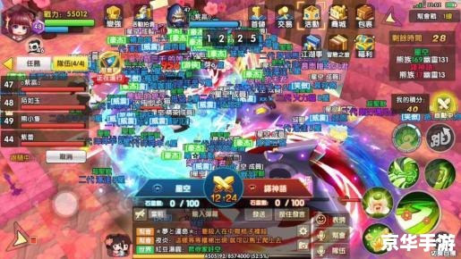 【太仓同城游戏】:打造独特地域文化,引领社交娱乐新风潮 【太仓同城游戏】:打造独特地域文化,引领社交娱乐新风潮