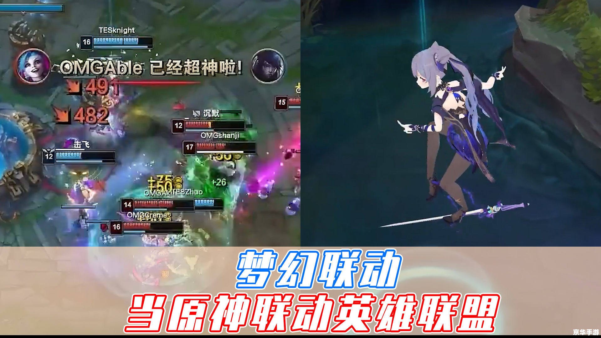 建议：《英雄联盟h吧：标签下的游戏世界探讨》