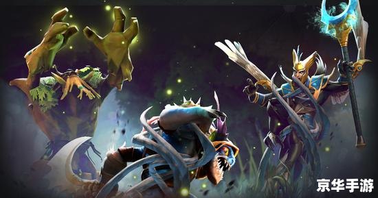 建议：《Dota2配音：呈现游戏魅力的听觉盛宴》