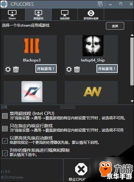 绝地求生国服什么时候上线 绝地求生国服上线时间及相关内容分析 绝地求生国服什么时候上线 绝地求生国服上线时间及相关内容分析
