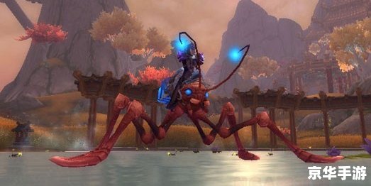 魔兽世界永恒岛怎么去 魔兽世界永恒岛前往方法 魔兽世界永恒岛怎么去 魔兽世界永恒岛前往方法