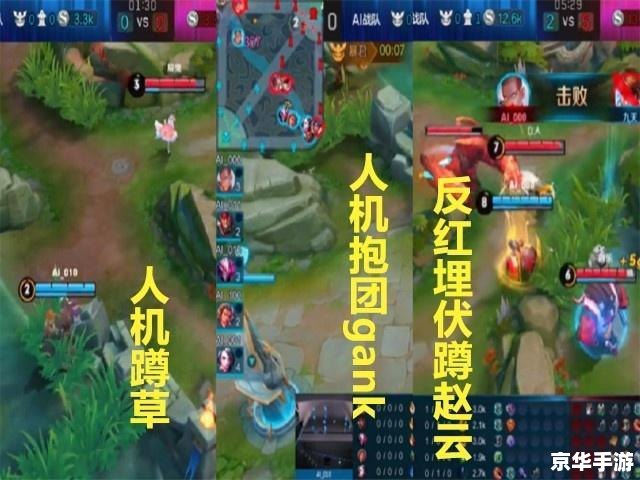 QQ三国挖矿:探秘与战斗的终极结合 QQ三国挖矿:探秘与战斗的终极结合