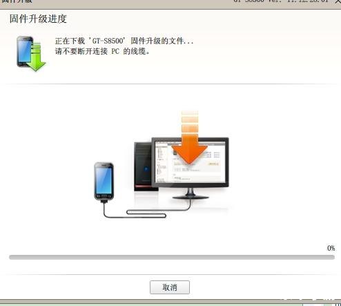 三星s5830游戏怎么安装 三星s5830游戏怎么安装
