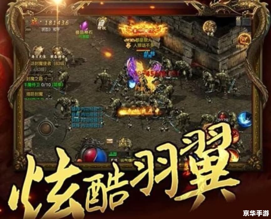 怎么用传奇登陆器 如何使用传奇登陆器进行游戏登录 怎么用传奇登陆器 如何使用传奇登陆器进行游戏登录