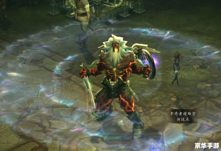 建议:《魔兽DOTA:经典再现,战火重燃》 建议:《魔兽DOTA:经典再现,战火重燃》