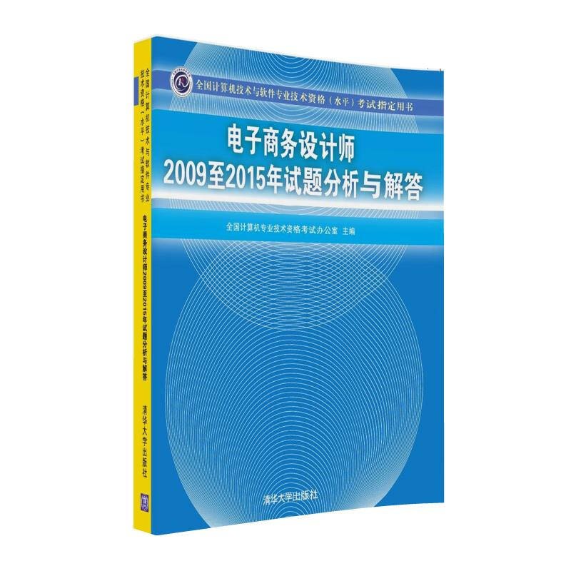天眼安装指南：一步步教你如何正确安装和使用