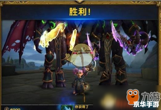 魔兽世界PVP职业:探秘与战斗的终极选择 魔兽世界PVP职业:探秘与战斗的终极选择
