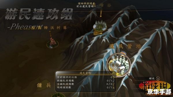 神鬼寓言3怎么用 神鬼寓言3游戏操作指南与玩法解析 神鬼寓言3怎么用 神鬼寓言3游戏操作指南与玩法解析