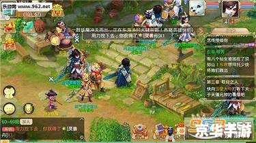 卡布西游草花仙练级攻略 卡布西游草花仙练级攻略