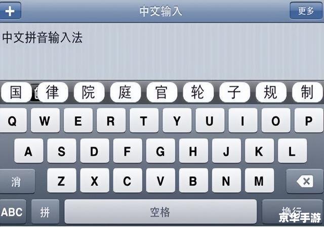 详细步骤教你如何安装仓颉输入法 详细步骤教你如何安装仓颉输入法