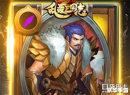 神将世界张飞：勇猛之神，征战沙场的无双猛将