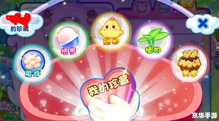 7k7k游戏网——中国玩家的游戏乐园 7k7k游戏网——中国玩家的游戏乐园