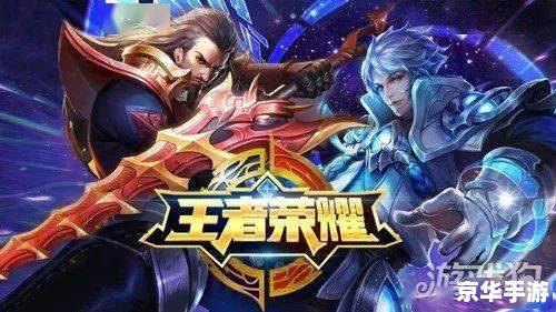 王者荣耀赛季s23赛季什么时候结束 王者荣耀S23赛季何时终结?游戏内容精彩回顾与前瞻 王者荣耀赛季s23赛季什么时候结束 王者荣耀S23赛季何时终结?游戏内容精彩回顾与前瞻