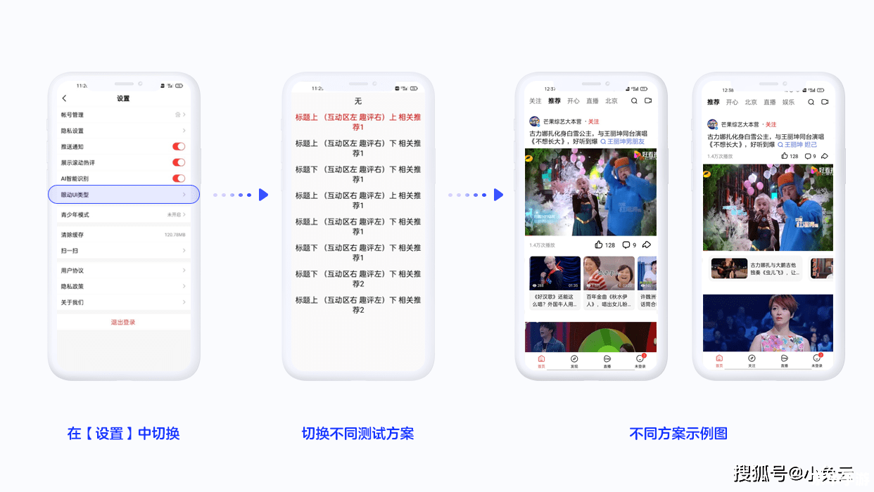 月亮影视大全app怎么用 月亮影视大全app怎么用