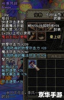 【三国杀点券】游戏内虚拟货币悉数登场 【三国杀点券】游戏内虚拟货币悉数登场