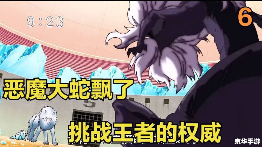建议:《电车之狼r秘籍:掌握技巧,成为电车之王!》 建议:《电车之狼r秘籍:掌握技巧,成为电车之王!》