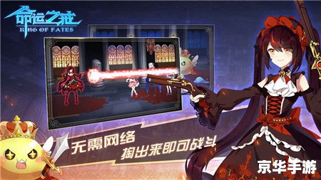 人生重开器：掌控命运，重启人生的游戏