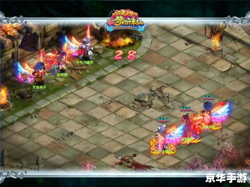 建议:《梦幻诛仙青云技能悉数登场:探索与战斗的终极武器!》 建议:《梦幻诛仙青云技能悉数登场:探索与战斗的终极武器!》