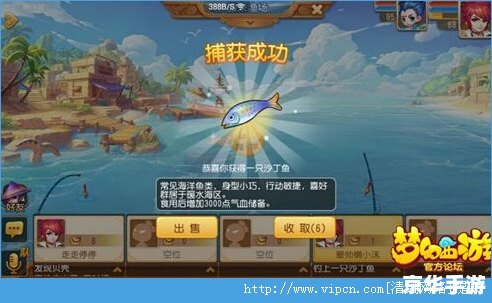 梦幻西游钓鱼工具——游戏中的垂钓之乐 梦幻西游钓鱼工具——游戏中的垂钓之乐