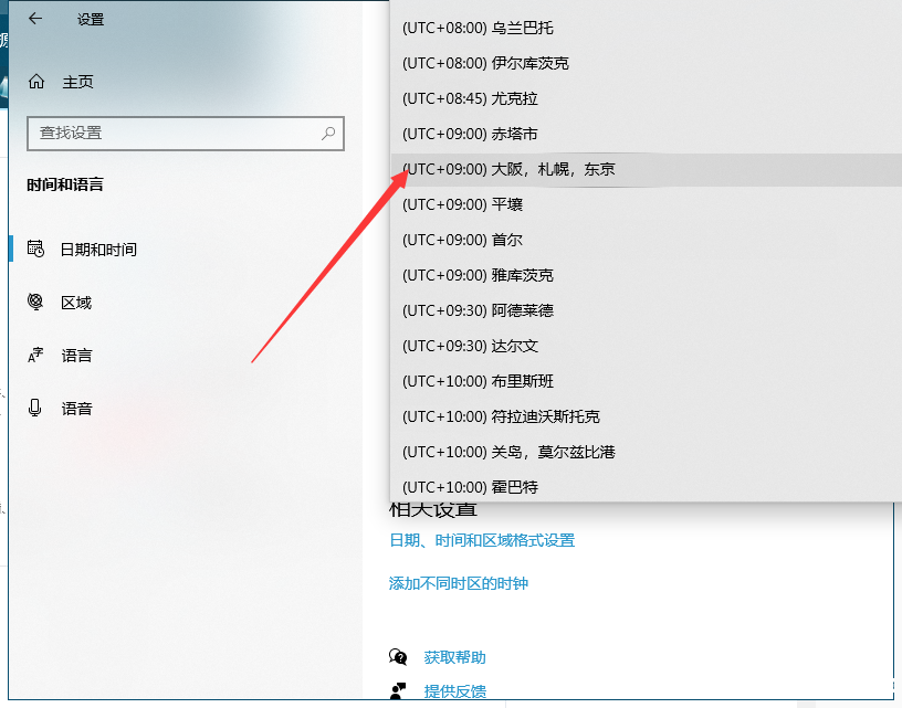 【FM2012续约Bug】游戏中的问题与策略 【FM2012续约Bug】游戏中的问题与策略