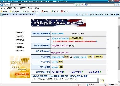 dreamwear怎么用 dreamwear怎么用
