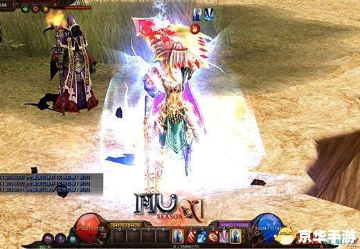 psp梦幻骑士 梦幻骑士:超越现实的奇幻冒险 psp梦幻骑士 梦幻骑士:超越现实的奇幻冒险