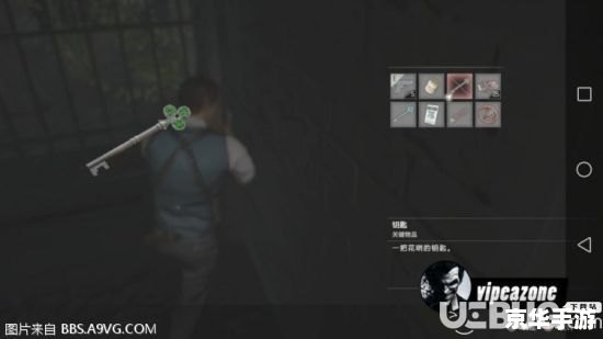 生化危机2迅雷怎么用 生化危机2迅雷怎么用