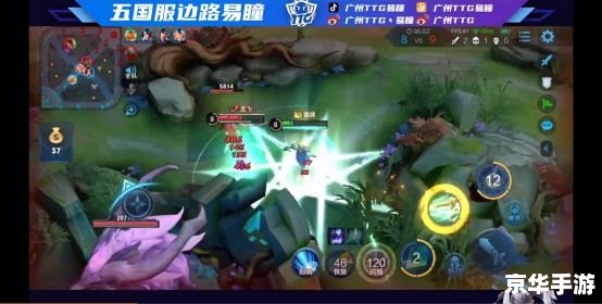 奥拉星星光角斗士:璀璨星辰的力量与荣耀之战 奥拉星星光角斗士:璀璨星辰的力量与荣耀之战