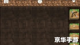 可靠快递手机版怎么安装 可靠快递手机版怎么安装