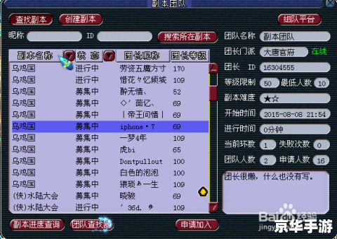 梦幻西游点卡怎么算 建议：《梦幻西游点卡计算方式详解》