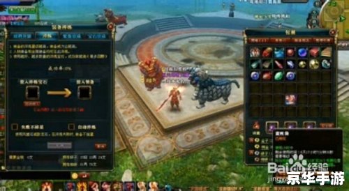 建议:《御龙在天十八星天尊——探秘与战斗的终极体验》 建议:《御龙在天十八星天尊——探秘与战斗的终极体验》