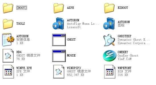cdlinux怎么安装 详细步骤指南:如何安装CDLinux cdlinux怎么安装 详细步骤指南:如何安装CDLinux
