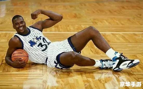 建议:《NBA2KOL奥尼尔称霸篮下,重现传奇风采》 建议:《NBA2KOL奥尼尔称霸篮下,重现传奇风采》