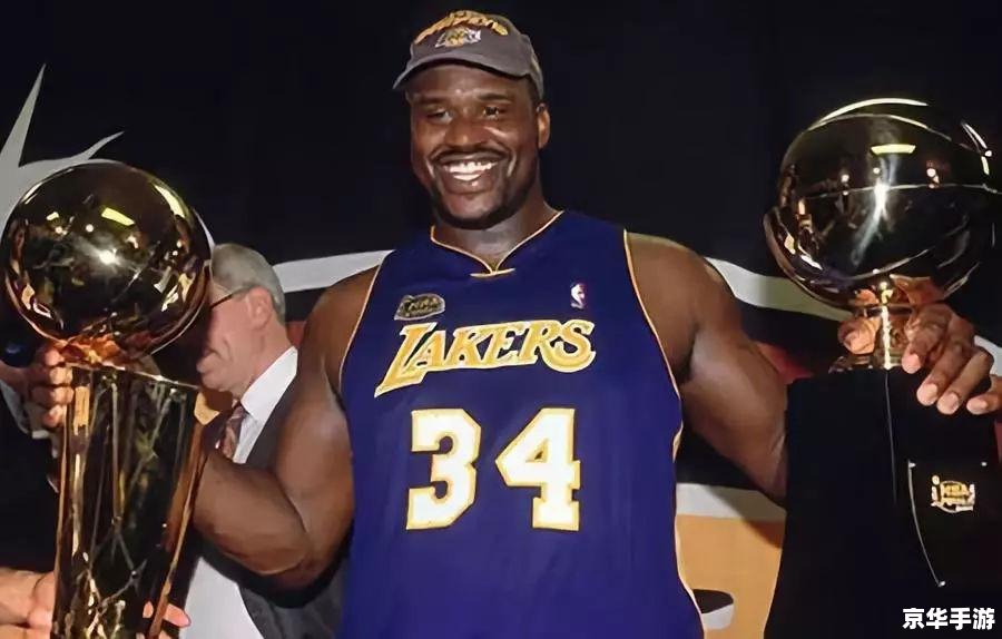 建议：《NBA2KOL奥尼尔称霸篮下，重现传奇风采》
