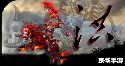 梦三国夏侯渊出装攻略 梦三国夏侯渊出装攻略