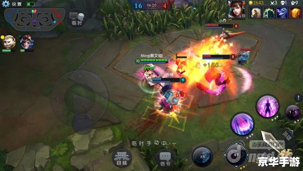 梦三国夏侯渊出装攻略 梦三国夏侯渊出装攻略