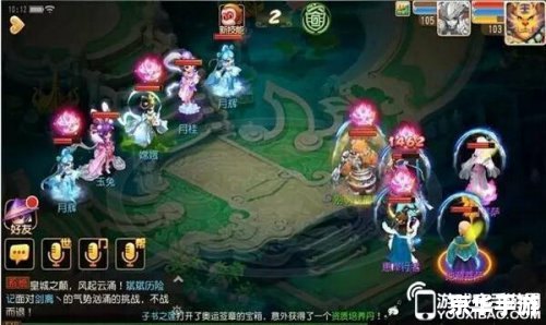建议:《仙侠世界答题:探索与战斗的智力巅峰》 建议:《仙侠世界答题:探索与战斗的智力巅峰》