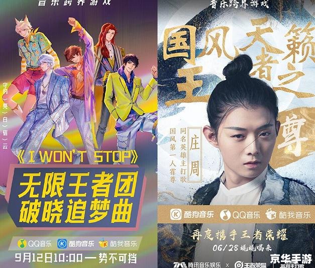 汪苏泷 三国杀 建议:《汪苏泷倾情献唱,游戏音乐引领玩家穿越历史烽火》 汪苏泷 三国杀 建议:《汪苏泷倾情献唱,游戏音乐引领玩家穿越历史烽火》