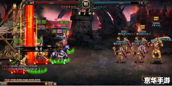 Dota2不朽3：掀起新一轮游戏狂潮