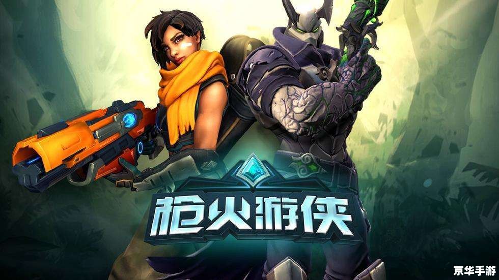 街霸4补丁——提升游戏体验不可或缺的一部分 街霸4补丁——提升游戏体验不可或缺的一部分