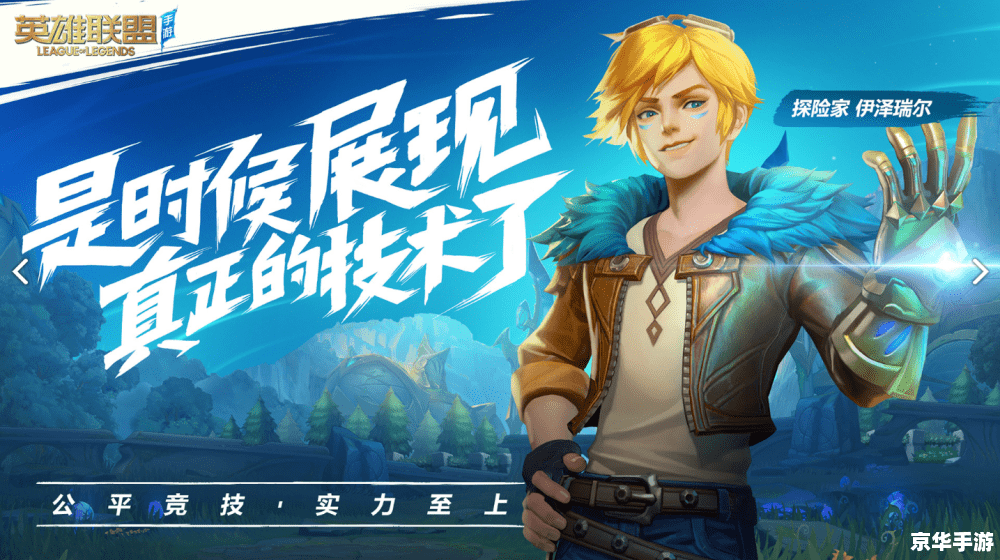 街霸4补丁——提升游戏体验不可或缺的一部分 街霸4补丁——提升游戏体验不可或缺的一部分