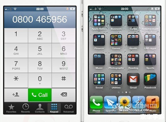 ios6怎么安装 ios6怎么安装