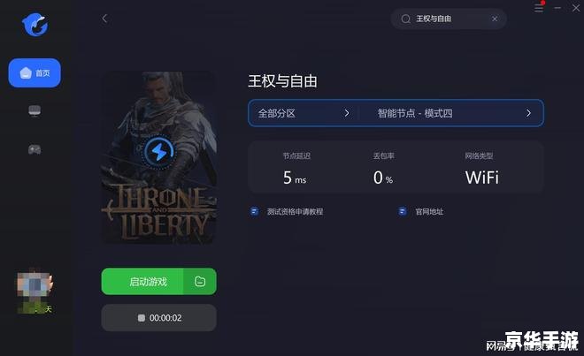 卡布西游辅助:提升游戏体验的必备工具 卡布西游辅助:提升游戏体验的必备工具
