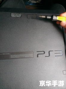 xbox360硬盘数据线 建议：《360硬盘数据线连接游戏世界，探索与战斗的终极体验！》