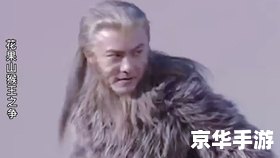 造梦西游2打白骨精 建议：